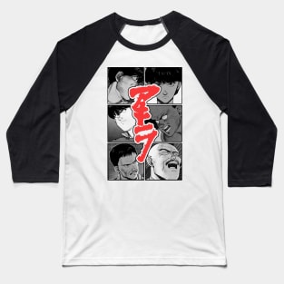 Akira Minasai Baseball T-Shirt